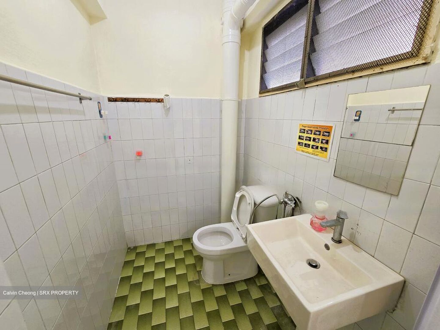 Bishan Green (D20), Office #451577301